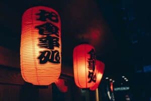 Chinesische Laternen